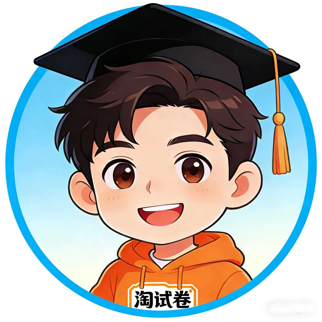 大学英语六级2025年6月真题-第一套【100007】