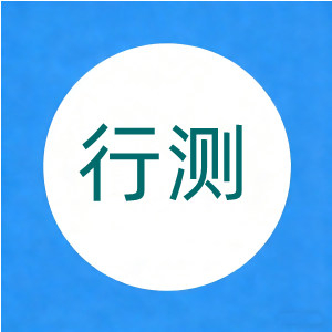 2022年湖北省公务员录用考试《行测》题（网友回忆版）【24页】