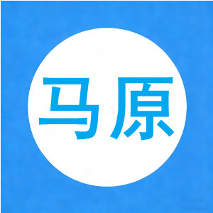 《马克思主义基本原理》配套题库【185页】
